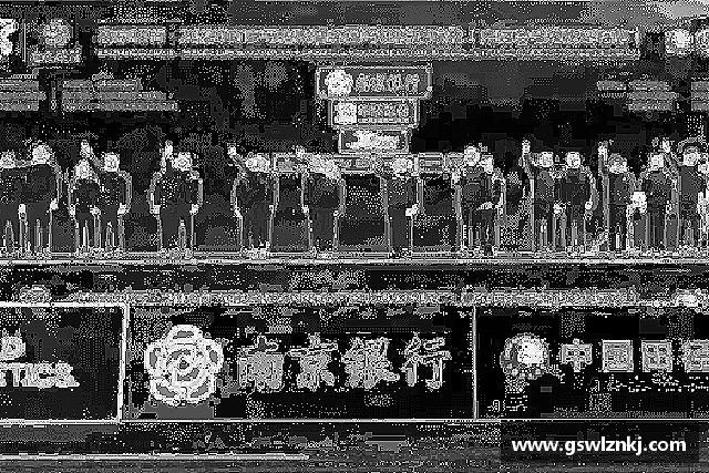 认识AG庄闲