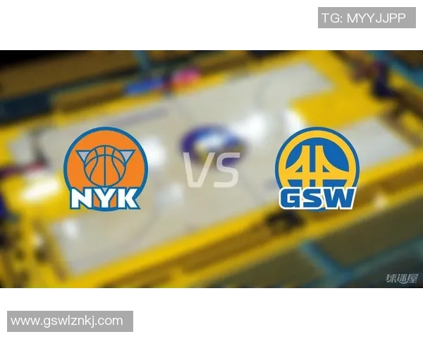 勇士主场迎战尼克斯期待精彩对决与激情时刻