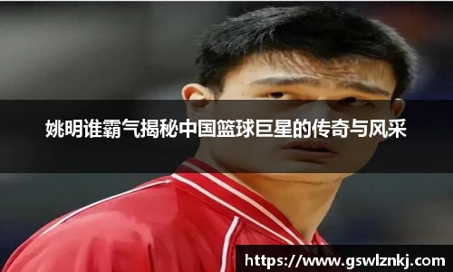 AG庄闲网站