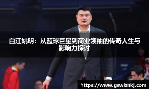 庄闲官网