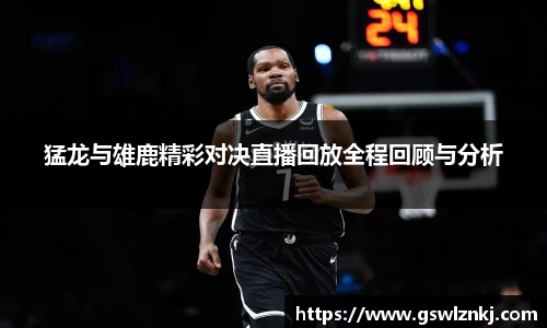 庄闲游戏
