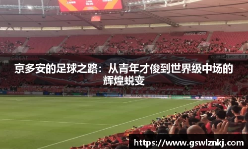 庄闲官网