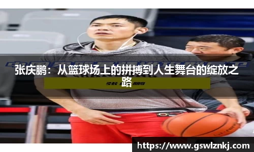 庄闲游戏