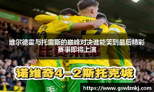 庄闲官网