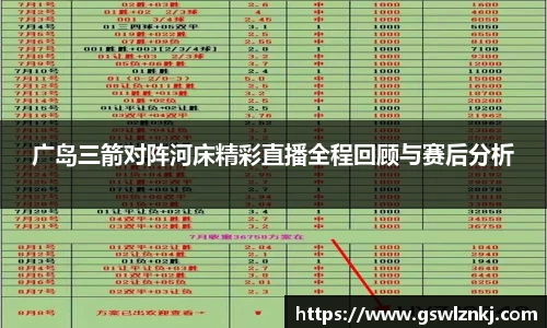 AG庄闲