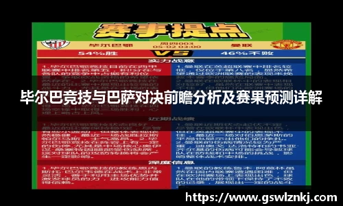 AG庄闲网站