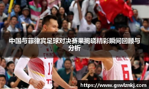 AG庄闲网站
