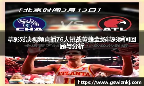 AG庄闲网站