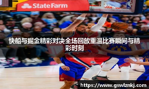 AG庄闲