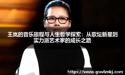 庄闲官网
