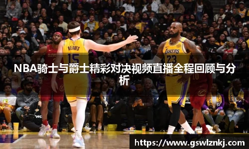 AG庄闲网站